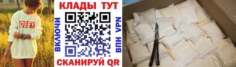 Альфа ПВП Касимов