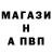 КЕТАМИН VHQ Ivanforeva
