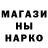Марихуана OG Kush Roberto Breglia