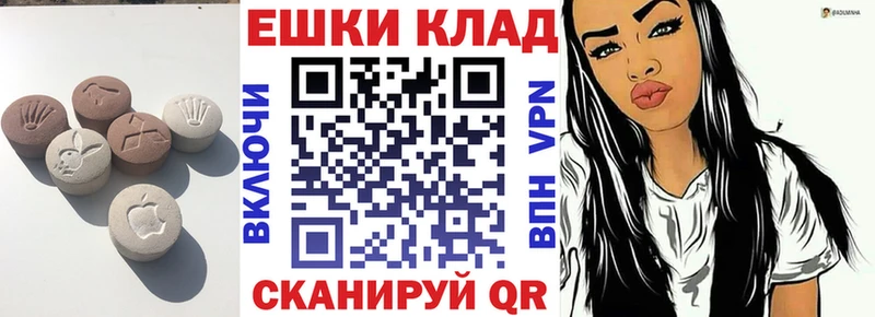 Экстази Punisher  MEGA ТОР  мориарти наркотические препараты  Касимов 