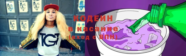 СК Алексеевка