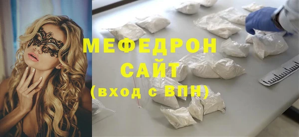 СК Алексеевка