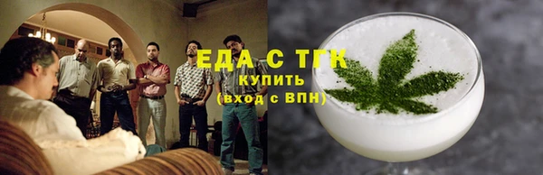 марки nbome Алексин