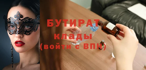 СК Алексеевка