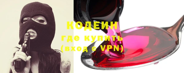 mdpv Сатка