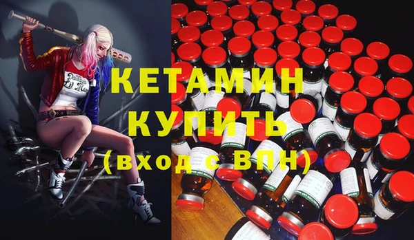 ешки Сафоново