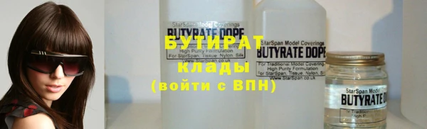 бошки Алзамай