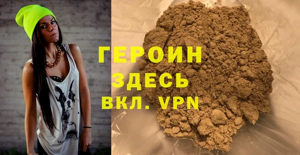 Альфа ПВП Арсеньев
