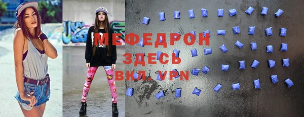хмурый Саяногорск
