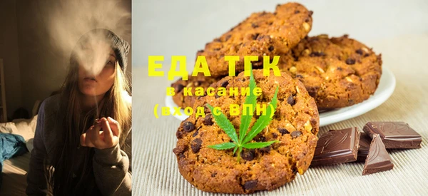 jwh Армянск
