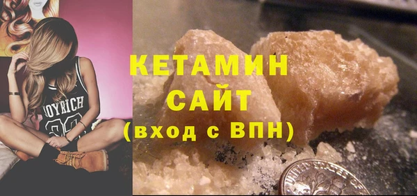 ешки Сафоново