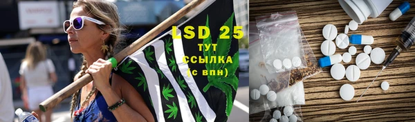 марки nbome Алексин