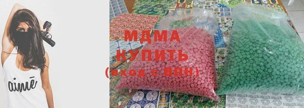 Альфа ПВП Арсеньев