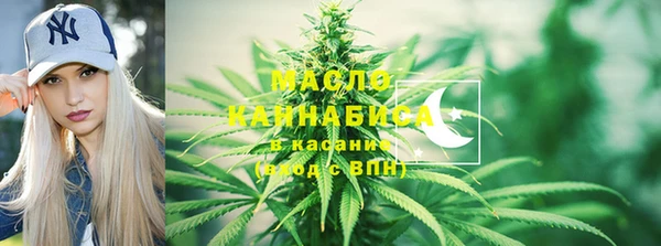 ешки Сафоново
