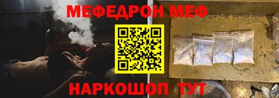 прущие грибы Бузулук