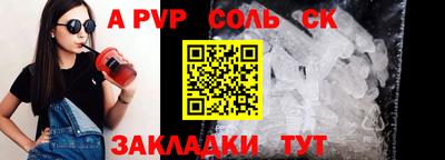 mdma Бугуруслан