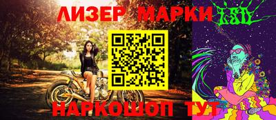 прущие грибы Бузулук
