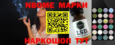 прущие грибы Ликино-Дулёво