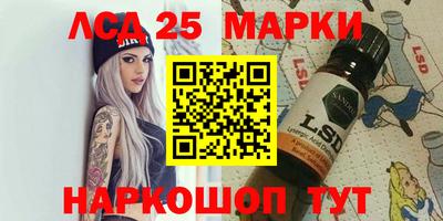 mdma Бугуруслан