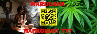 прущие грибы Бузулук