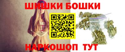 mdma Бугуруслан