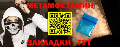 mdma Бугуруслан