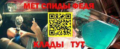 прущие грибы Бузулук