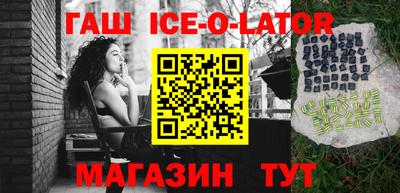 mdma Бугуруслан
