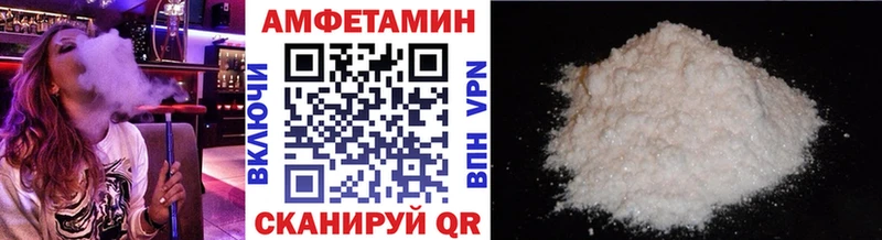МЕТАМФЕТАМИН Декстрометамфетамин 99.9% мега как зайти Касимов