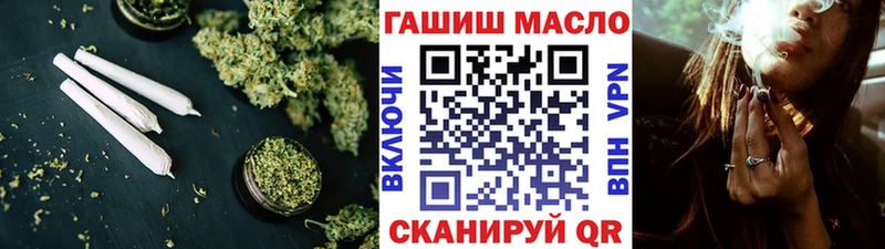 хочу наркоту  ссылка на мегу маркетплейс  Дистиллят ТГК вейп  Касимов 